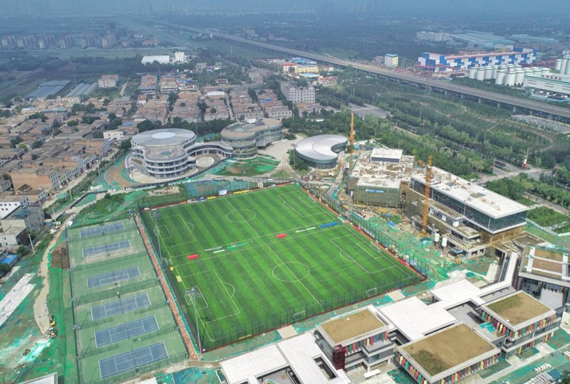 西安國際港務區陸港足球運動主題公園