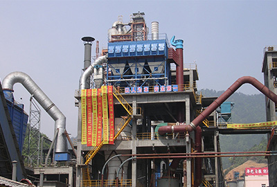 ?桐廬三獅建材2500td水泥生產工程