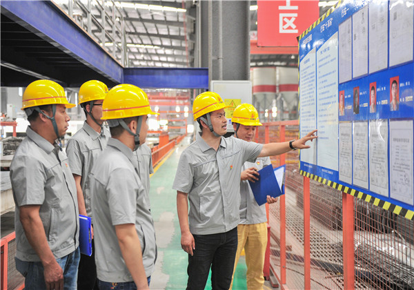 中天西北集團(tuán):發(fā)揚(yáng)“紅磚”精神  壘起發(fā)展新高度