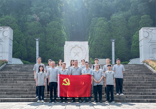 優秀黨支部——中天城軌黨支部