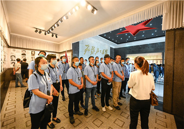 重溫黨史守初心,砥礪前行擔使命——中天九建走進井岡山接受黨史學習教育