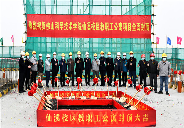 中天華南黨支部:黨業融合為抓手,創新機制促業務轉型