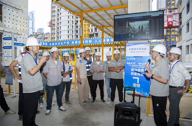 中天六建第十一屆質(zhì)量技能大比武活動(dòng)圓滿舉行