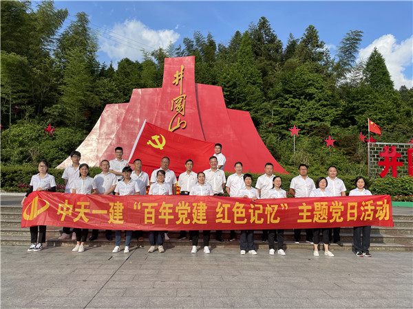 1625449463669030k7gJ.jpg 微信圖片_20210622093219.jpg