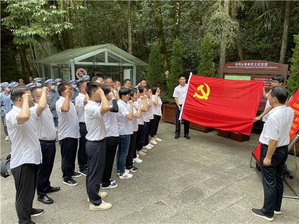 1625449476118225jX7L.jpg 微信圖片_20210622093209.jpg