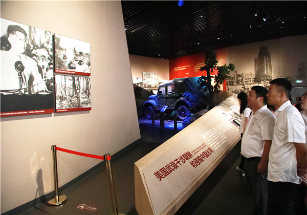 1688436297400373jPL6.jpg 11.jpg